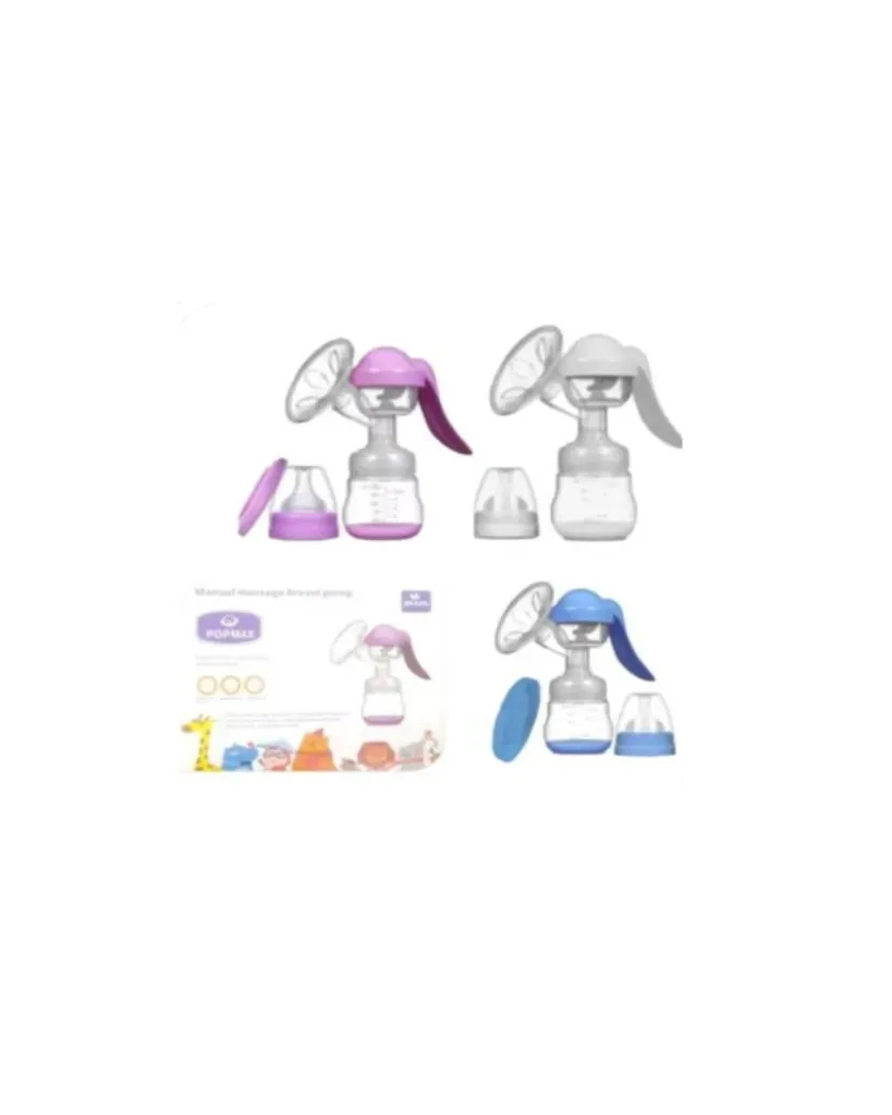 Extractor De Leche Palanca Importado